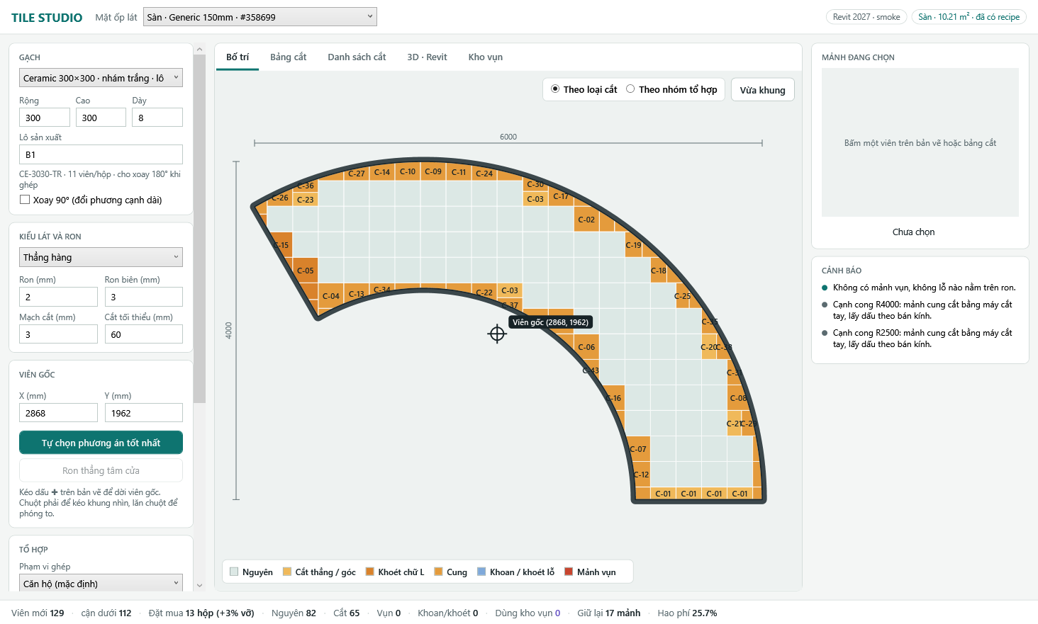 Curved-surface tile layout